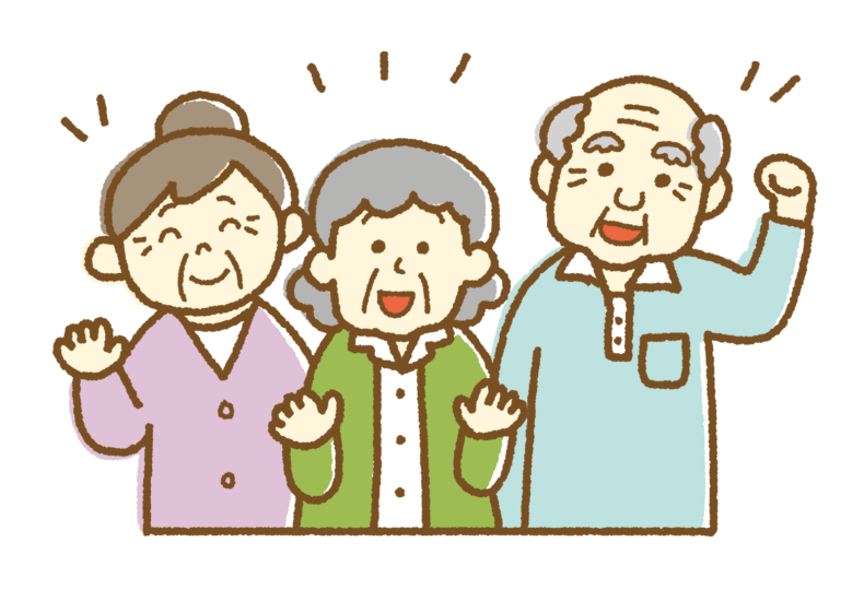 高齢者のやる気を高める大切な３つの視点