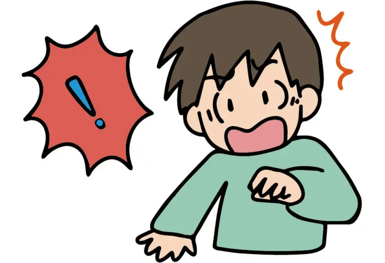 デイサービスでの『事故』