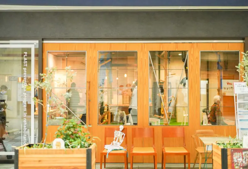 株式会社PLAST〜まちささえをテーマにする会社〜