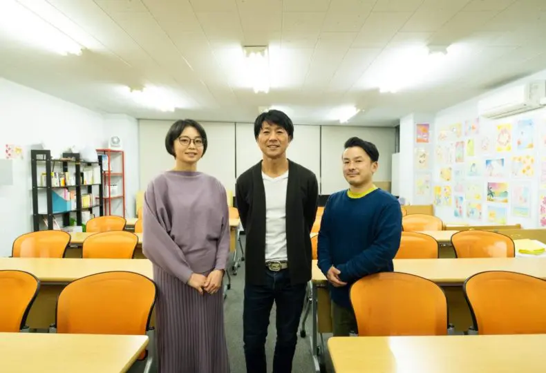 むさし介護アカデミー