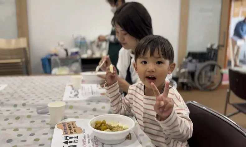 株式会社 ウェルフューチャー